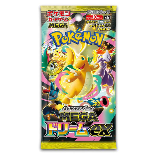 Pokémon TCG: Mega Evolución – Mega Sueño ex (m2a) – Paquete de mejora japonés (paquete individual)