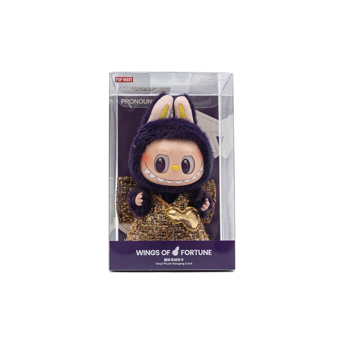 Pop Mart Labubu x Pronounce Alas de la Fortuna Peluche Colgante de Vinilo