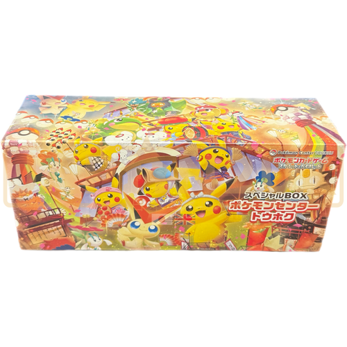 Juego de Cartas Coleccionables Pokémon: Pokémon Center Tohoku - Caja Especial Japonesa