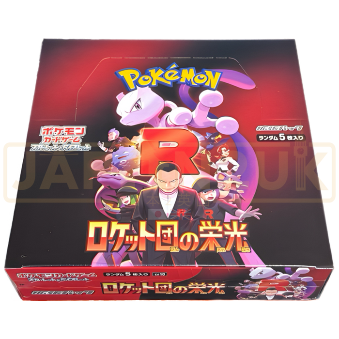 Pokémon TCG: Escarlata y Púrpura - La Gloria del Team Rocket - Caja de Sobres Japonesa (SV10)