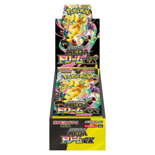 Pokémon TCG: Mega Evolución - Mega Sueño ex Caja de Sobres Japonesa (10 Sobres)