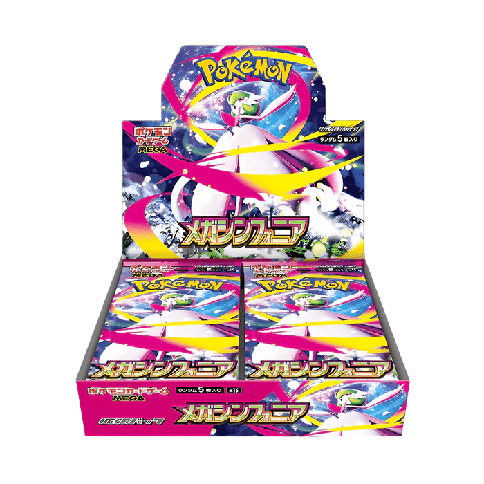 Pokémon - Mega Evolución - Mega Symphonia - Caja de sobres japonesa (30 sobres)